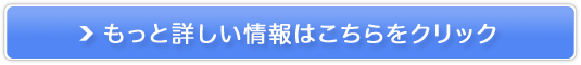 nChLm LO N[ 8%̔TCg